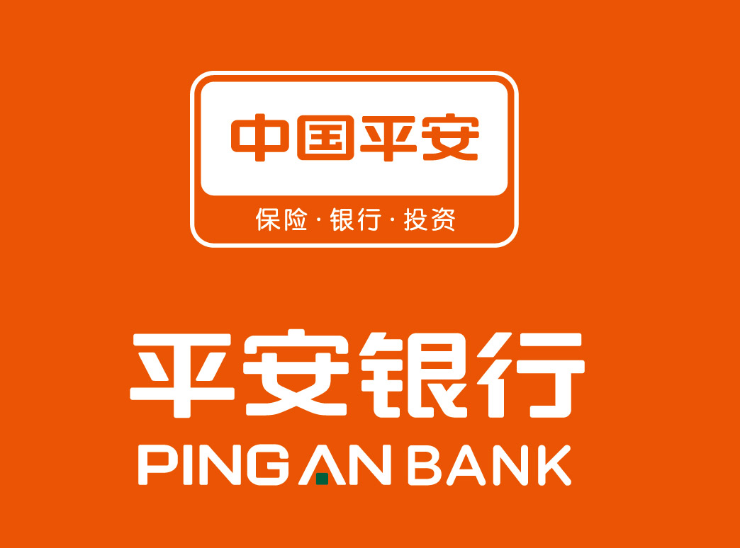 大同信用成功中标平安银行小企业欠款催收项目